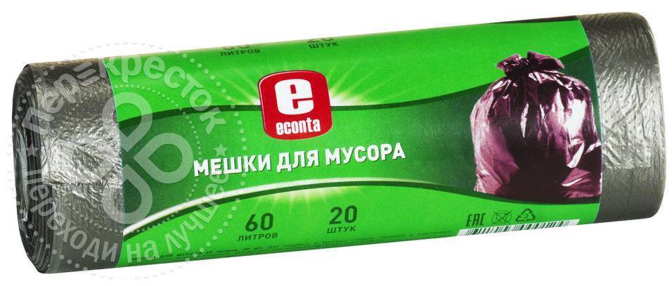 Л 60 Купить
