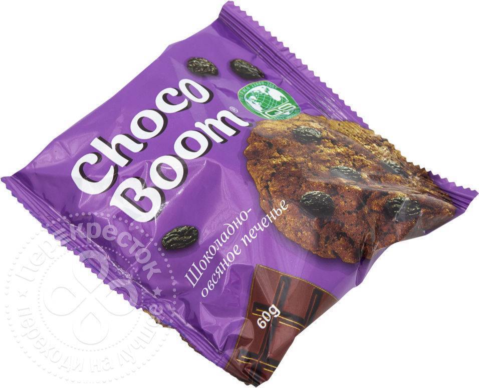 Choco boom