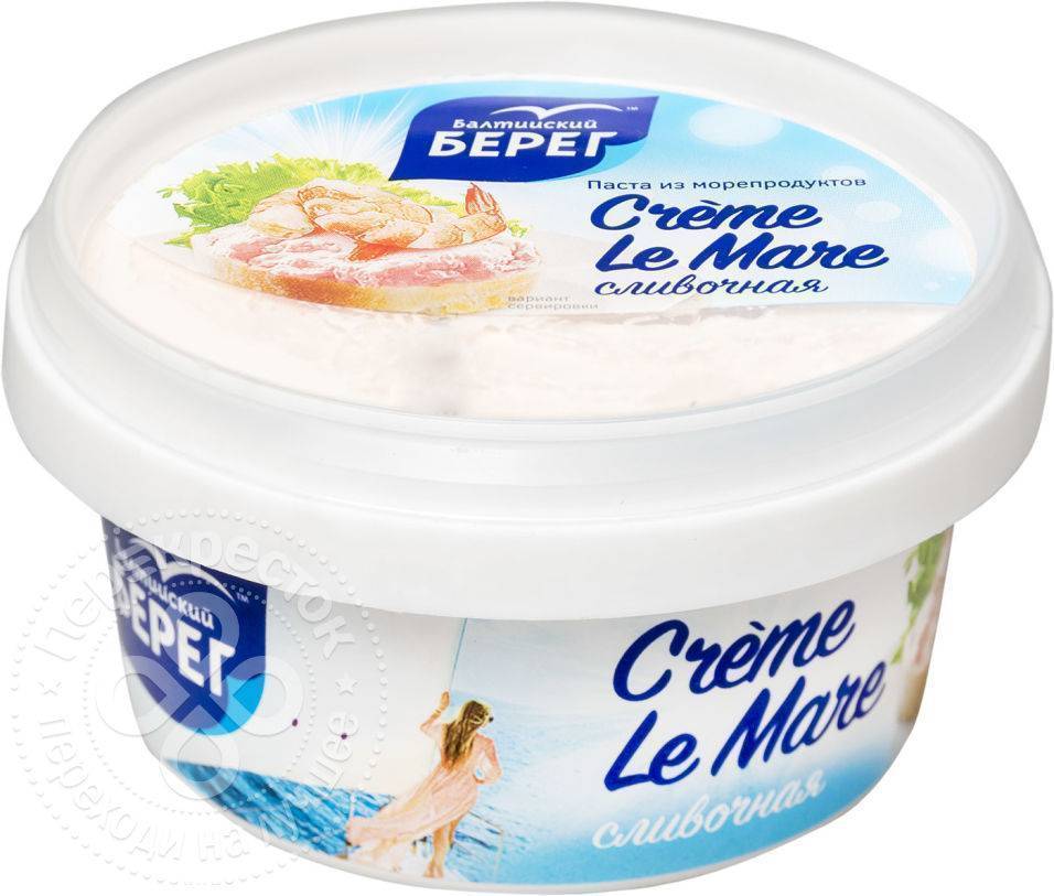 Г балтийский берег. Паста Балтийский берег 150 Creme le mare. Паста Балтийский берег Creme le mare сливочная. Паста из морепродуктов Балтийский берег Creme le mare сливочная, 150 г. Балтийский берег паста из морепродуктов сливочная 150г.