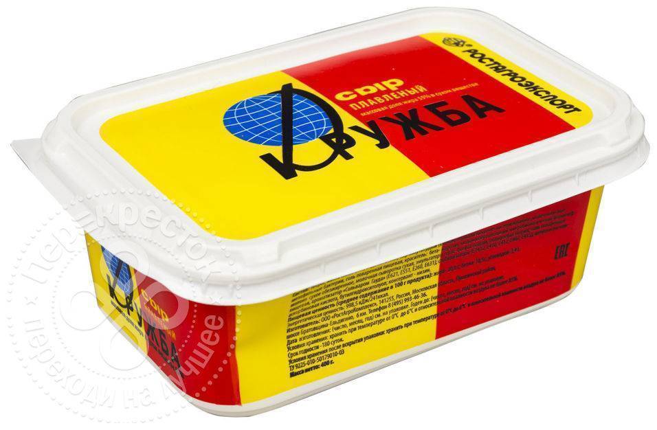 Сыр Дружба Фото