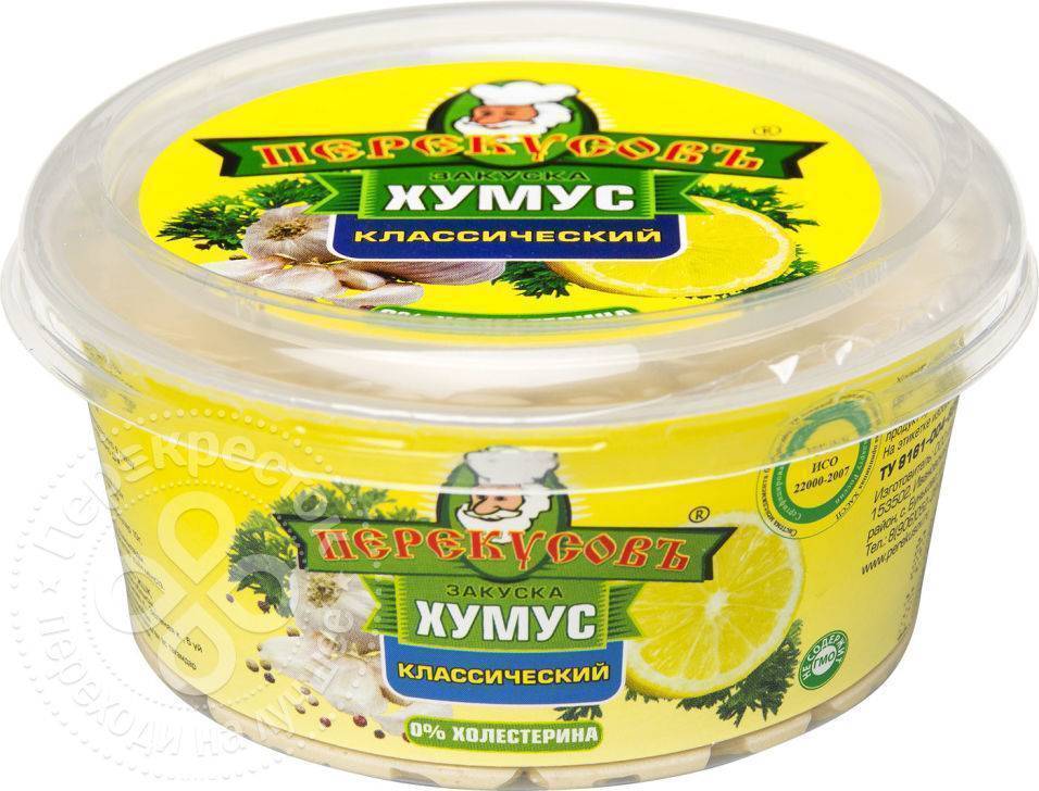 Хумус Купить В Магните На Каких Полках