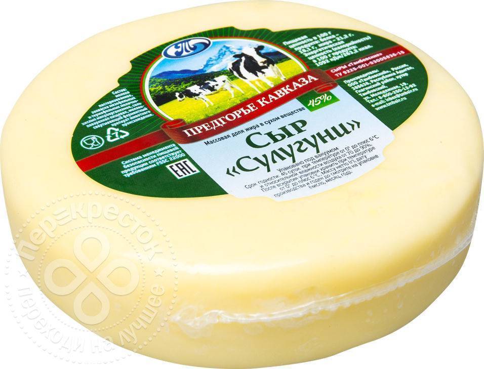 Новопокровские Сыры Тамбов Купить В Москве Адреса