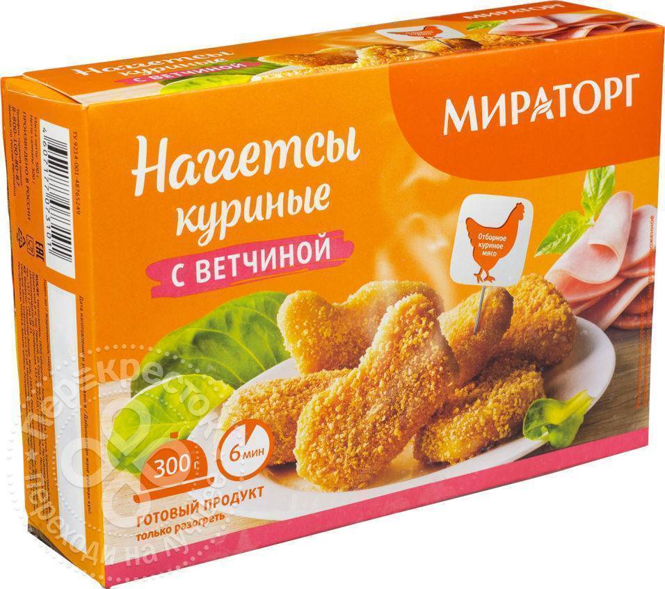 Наггетсы Фото Упаковки