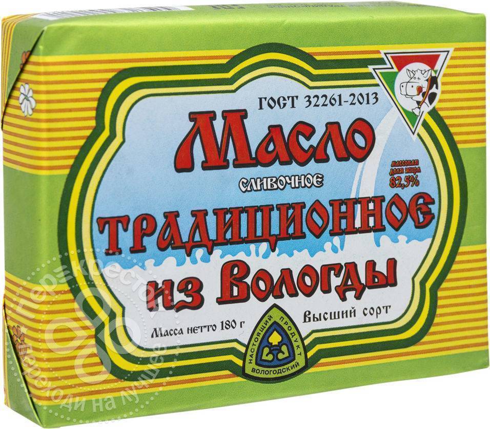 Масло традиционное из вологды. Масло Вологодское УОМЗ. Масло из Вологды традиционное сливочное 82.5. Масло Вологодское традиционное сливочное 82.5 180г. Масло из Вологды соленое.