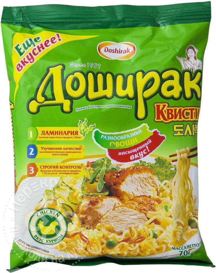 Доширак Квисти Оптом Купить