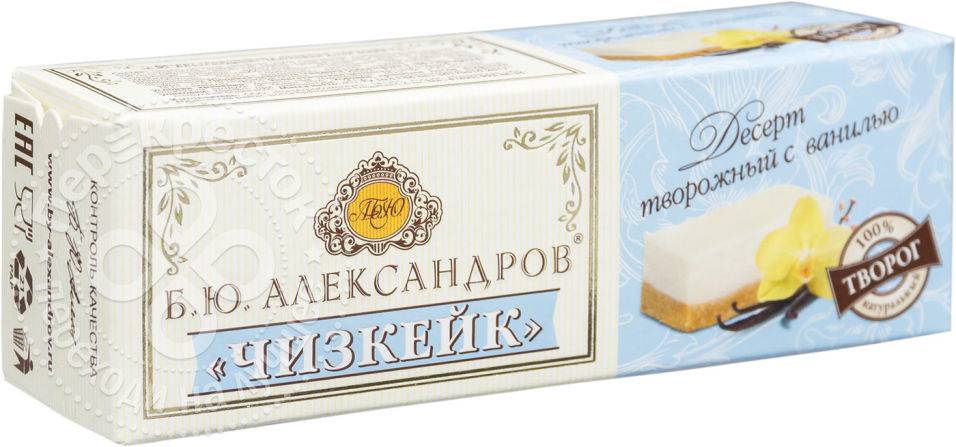 БЮ Александров чизкейк 40г