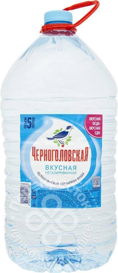 Вода 19 Литров Купить Аквалайф