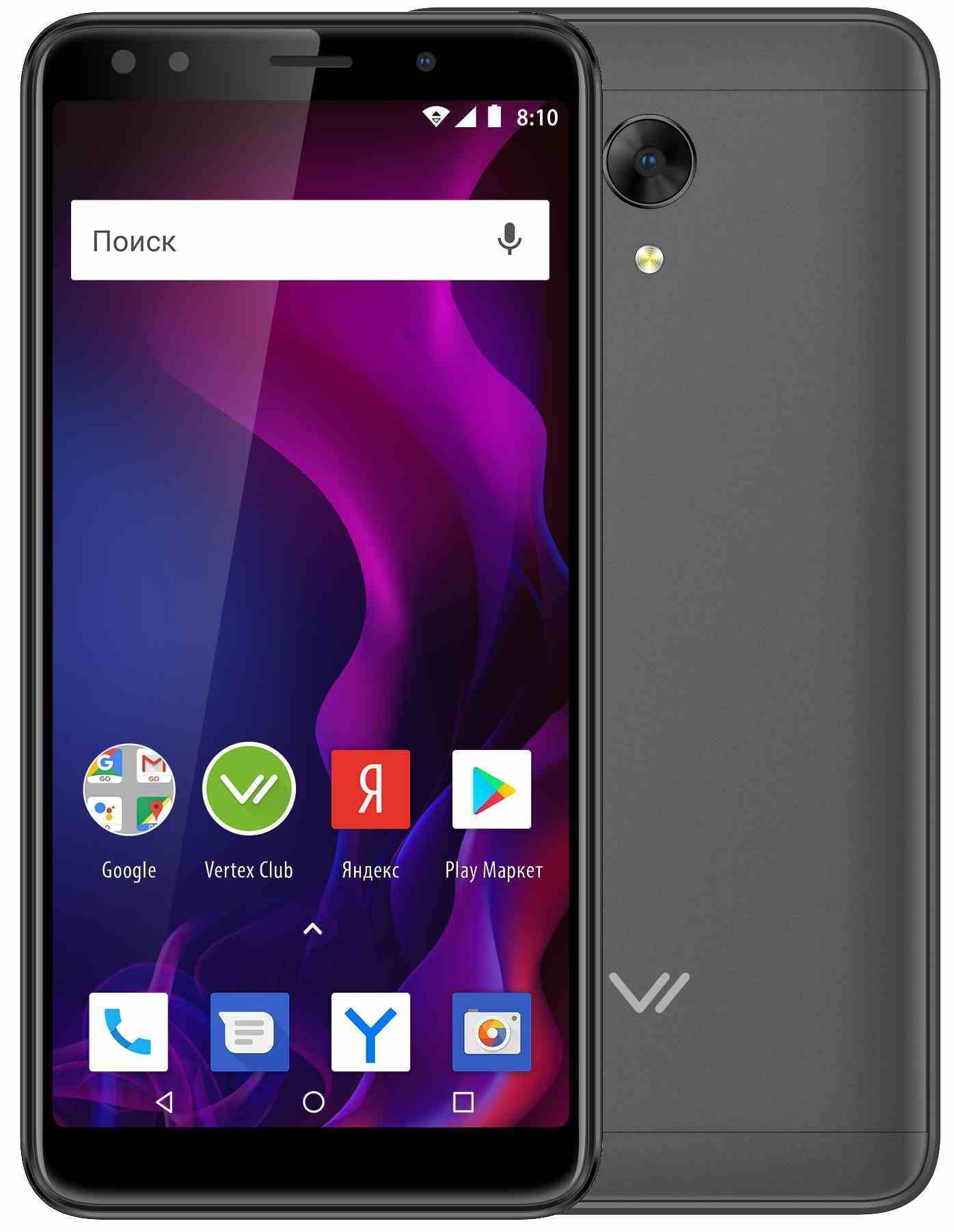 Смартфон вертекс. Смартфон Vertex Impress Zeon 3g. Vertex Impress Zeon 4g. Телефон Impress Zeon 4g. Смартфон Vertex Impress Vega.
