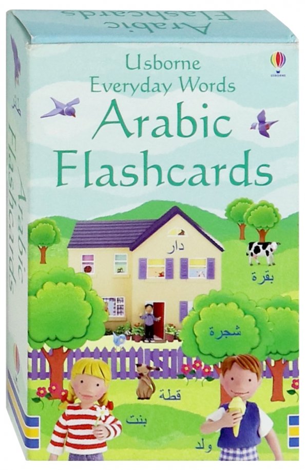 They the words every day. Everyday Words. Everyday Words in English. Набор карточек Usborne everyday Words English Flashcards 50 шт.. Everyday Words in English every Day Words.