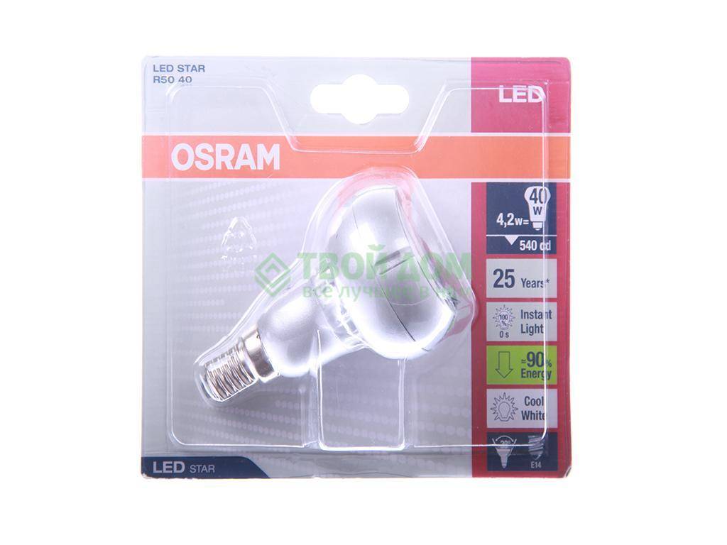 Лампочки осрам. Лампа Osram ch048. Пульт для лампочки Osram. Лампочка Osram плоская. Лампы Осрам каталог