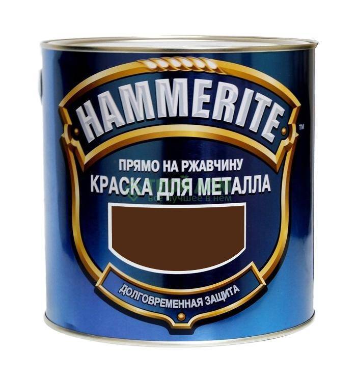 Краска глянцевая коричневая. Краска Хаммерайт зеленая. Хаммерайт краска партия.