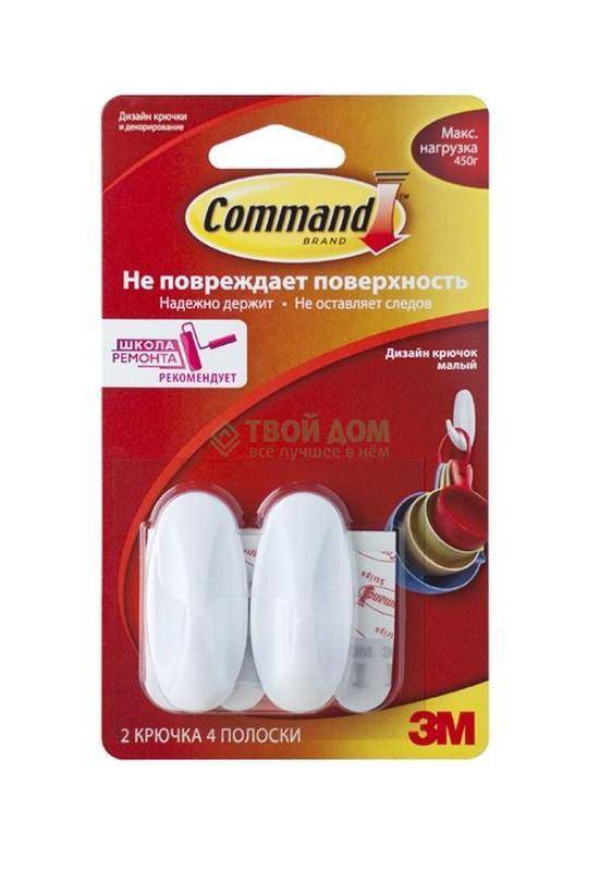 Крючки Command Купить В Спб
