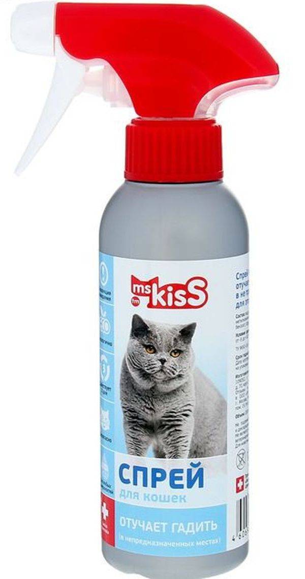 Лучший антигадин для кошек. МС Кисс спрей отучает гадить. MS Kiss спрей отучает гадить 200мл ЭКОПРОМ. Спрей антигадин для кошек. Мисс Кисс спрей.