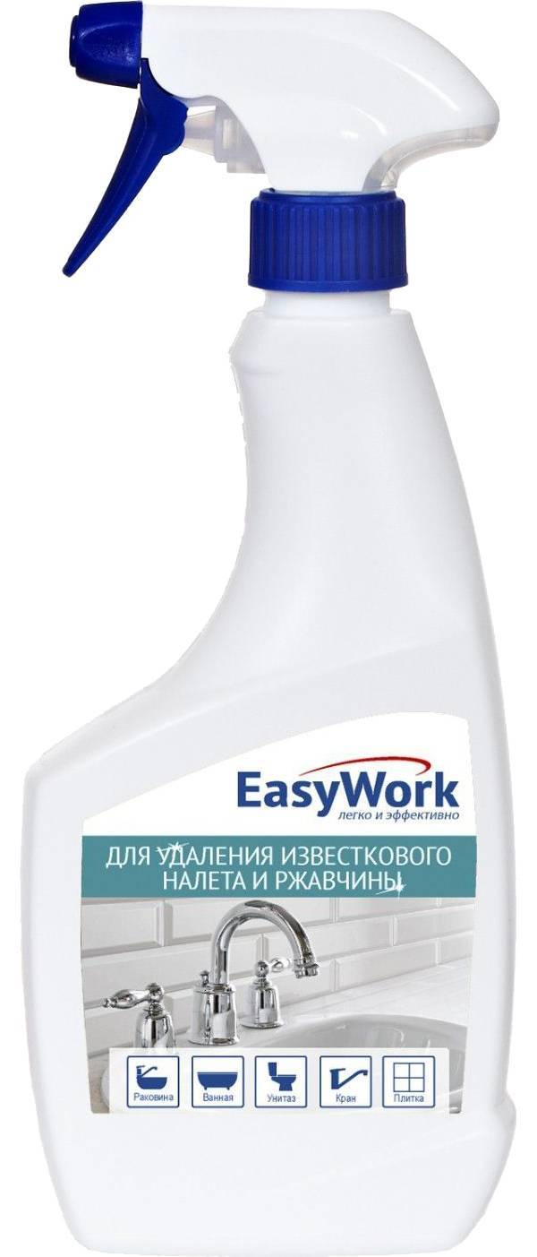 Приложение easywork отзывы