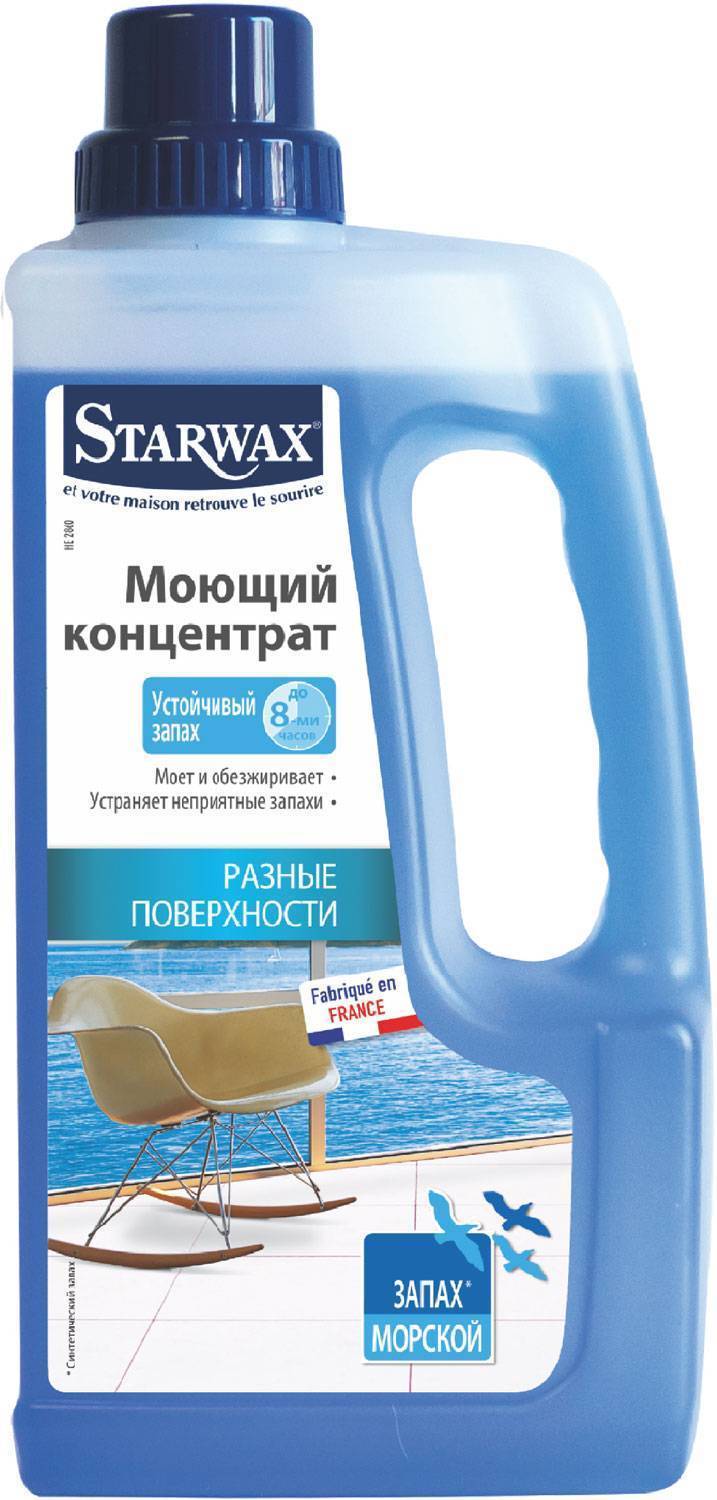Starwax очиститель. Средство для удаления жира Starwax. Soluvert концентрат для мытья обезжиривающее средство для кухни. Морской концентрат