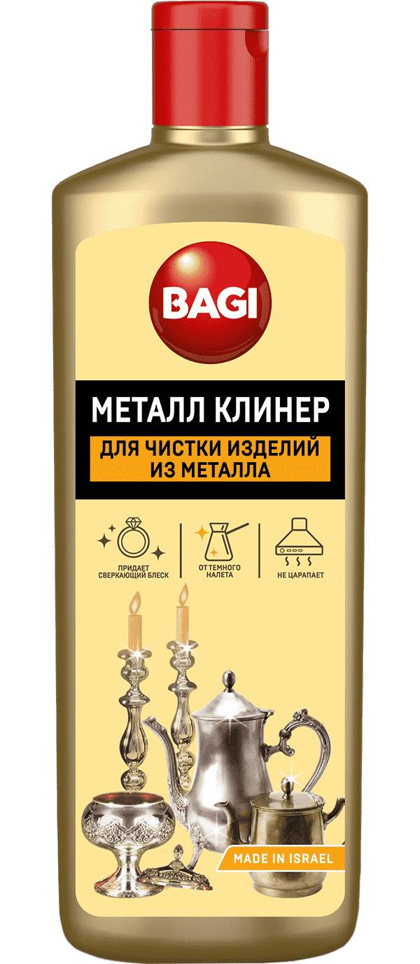 Средство для чистки изделий. Bagi металл клинер, 350мл. Средство Baggi металлулинер. Баги металл клинер 350мл bagi. Средство для чистки цветных металлов металл-клинер 350 мл.