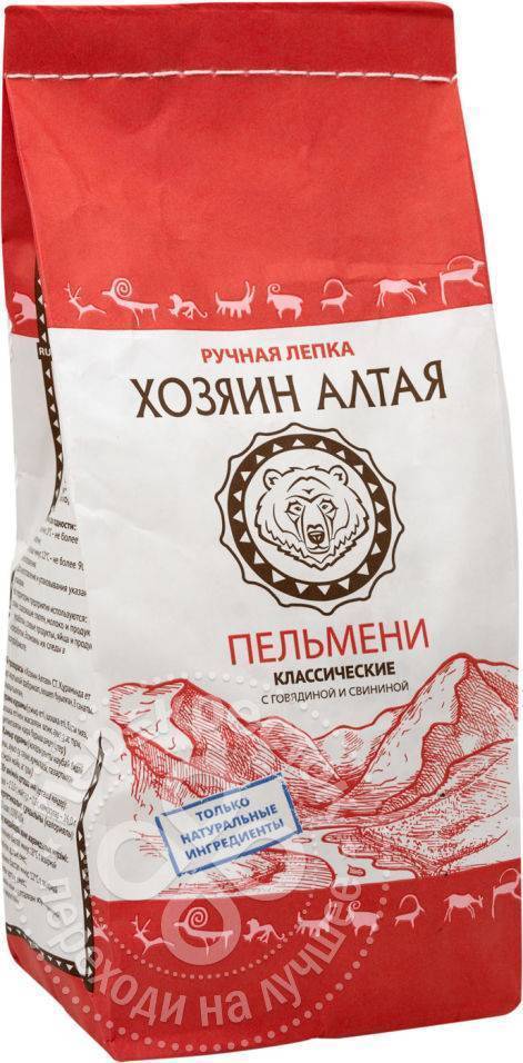 Пельмени Бийские Купить В Москве
