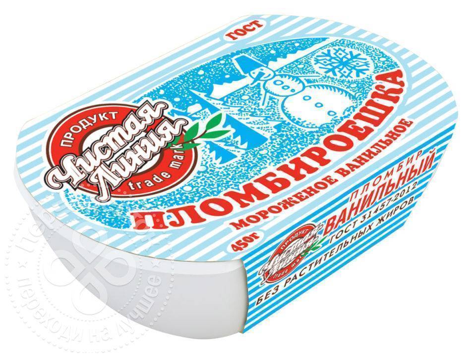 Мороженое Чистая Линия Цена
