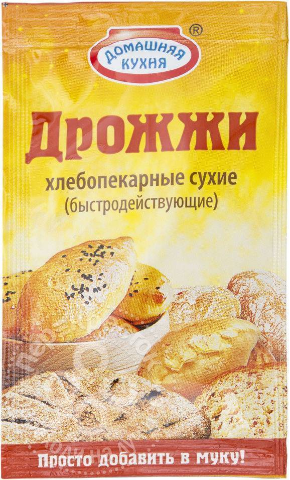 Дрожжи Цена