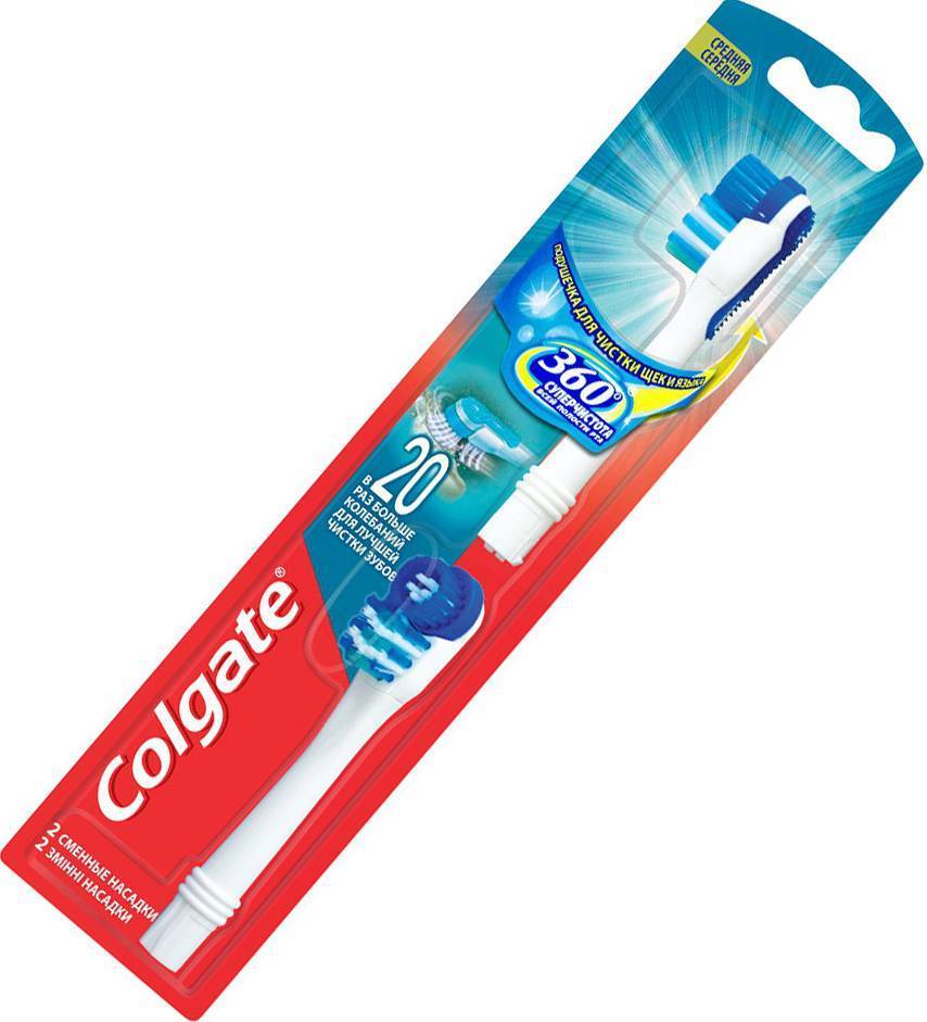 Купить Электрическую Зубную Щетку Colgate 360
