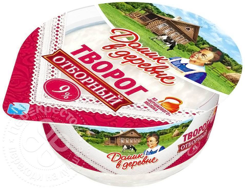Творог Домик В Деревне Фото