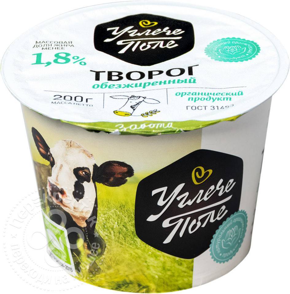 Углече Поле Масло Купить