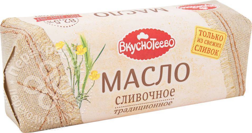 Сливочное масло 400 грамм. Масло Вкуснотеево 82.5. Масло Вкуснотеево 82.5 400 гр. Масло сливочное Вкуснотеево традиционное 82.5. Масло сливочное Вкуснотеево традиционное 82.5 400г.