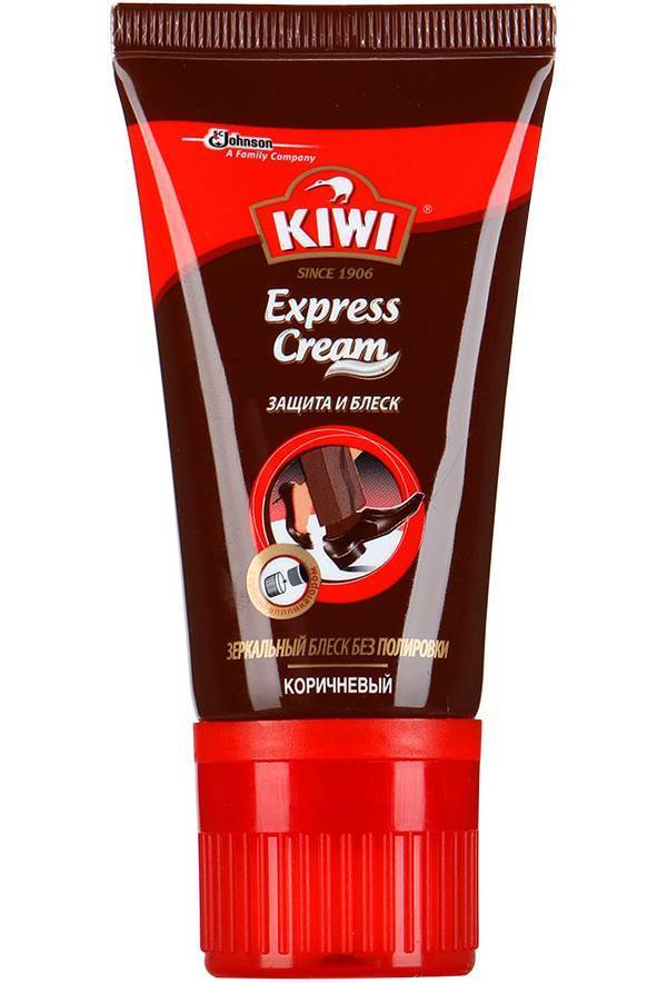 Крем Для Обуви Kiwi Купить В Краснодаре