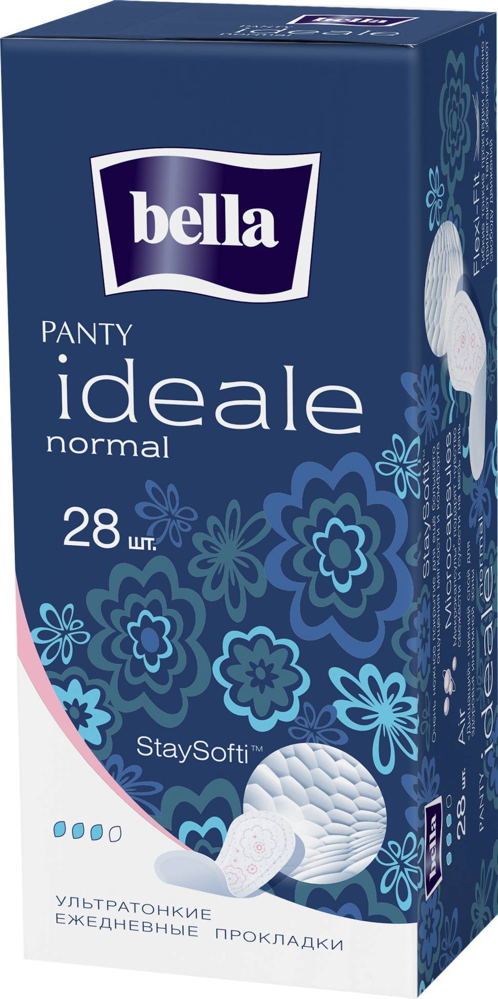 Bella прокладки ежедневные 20 шт panty ideale large