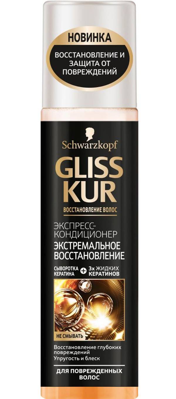 Кондиционер для волос gliss kur