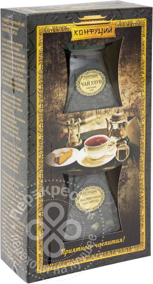 Огненный Тигр Чай Конфуций Купить На Вайлдберриз