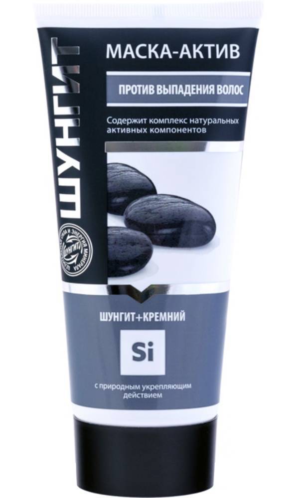 Шампунь Шунгит Для Жирных Волос Купить