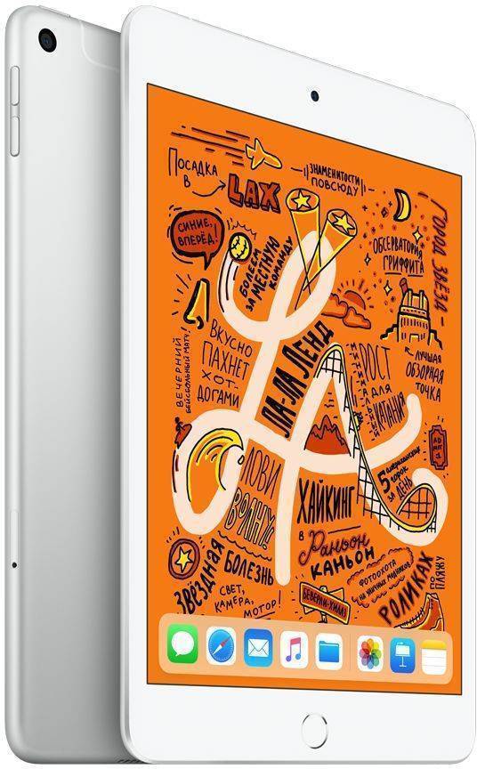 Ipad Mini 5 2019 Купить