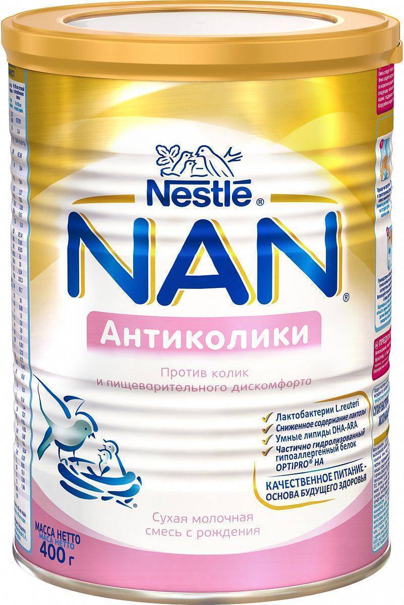 Nan anti colic hot sale