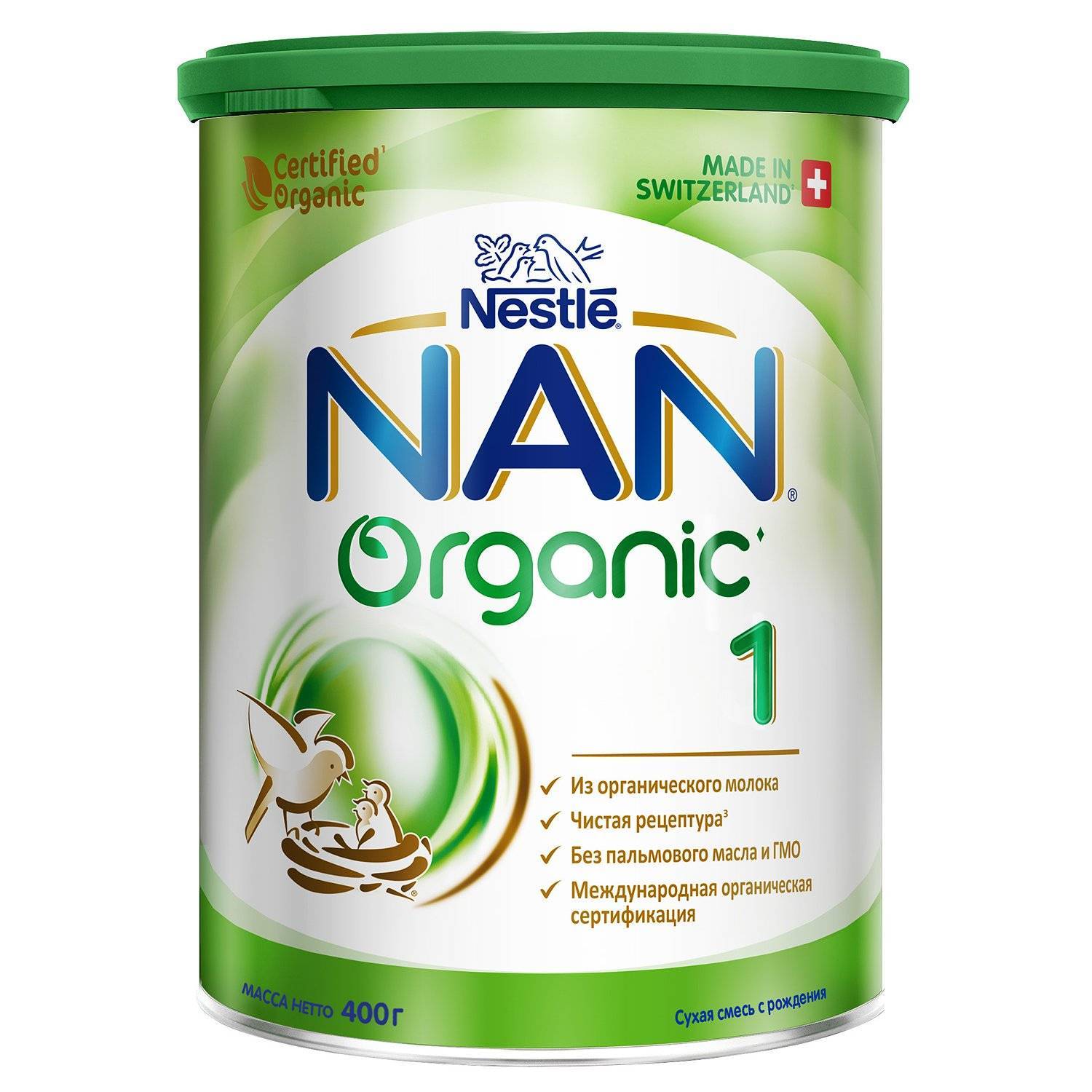 Готовая смесь нан. Смесь nan (Nestlé) 2 Organic (c 6 месяцев) 400 г. Нан 3 цена 900 грамм.
