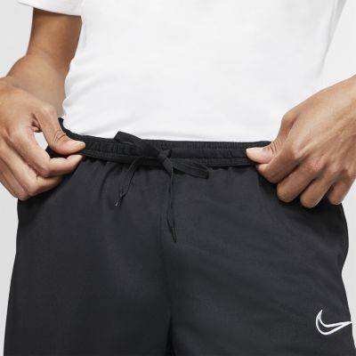 Nike Dri Fit Academy штаны