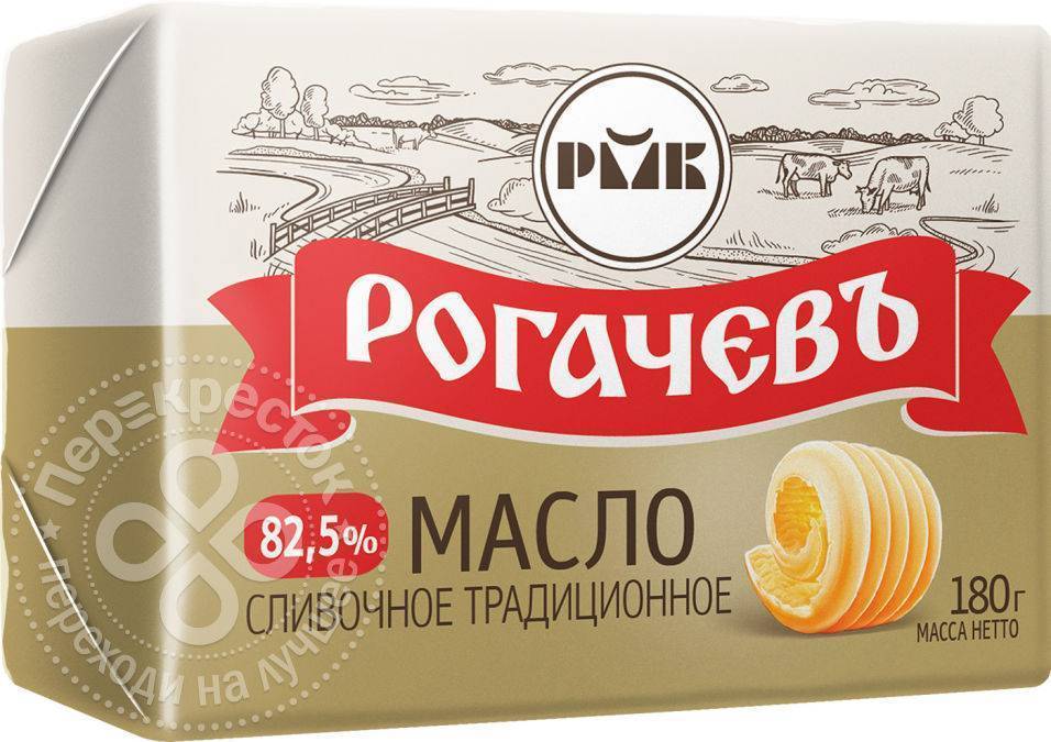 Масло Сливочное Anchor Купить В Москве