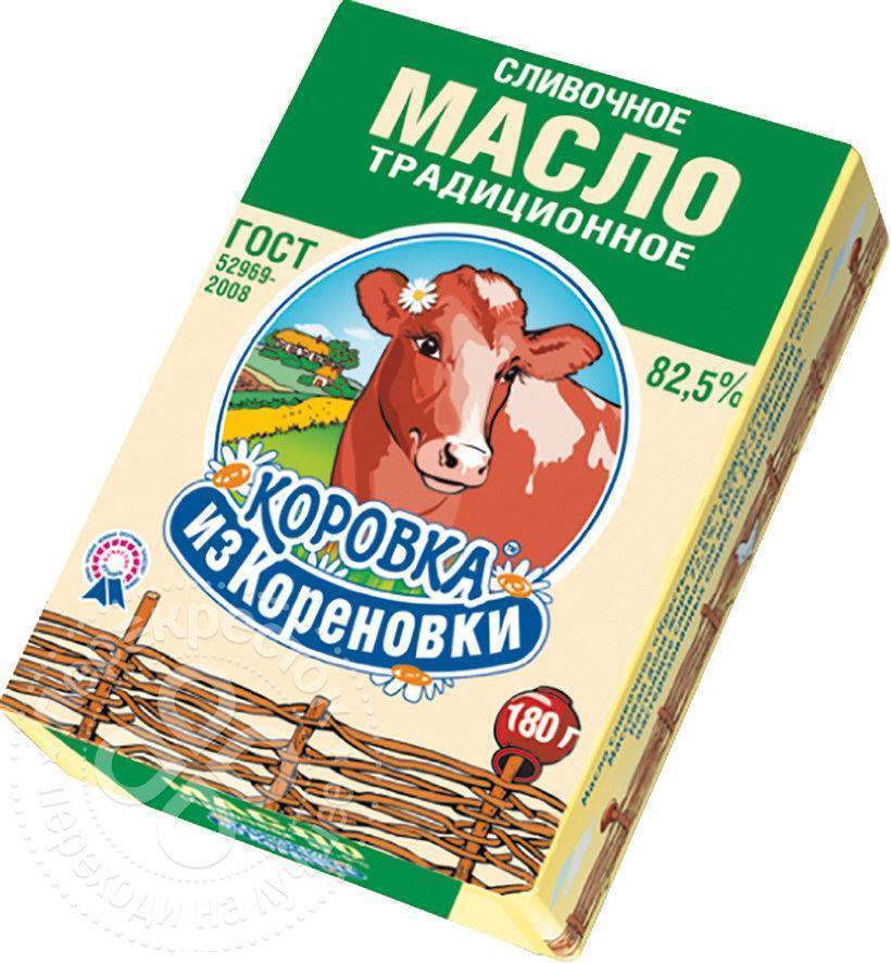 Масло коровка отзывы. Масло коровка из Кореновки 82.5. Масло сливочное коровка из Кореновки. Масло сливочное 82,5% коровка из Кореновки 400г. Коровка из Кореновки масло 82%.