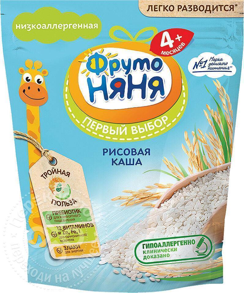 Продажа Каш Фрутоняня