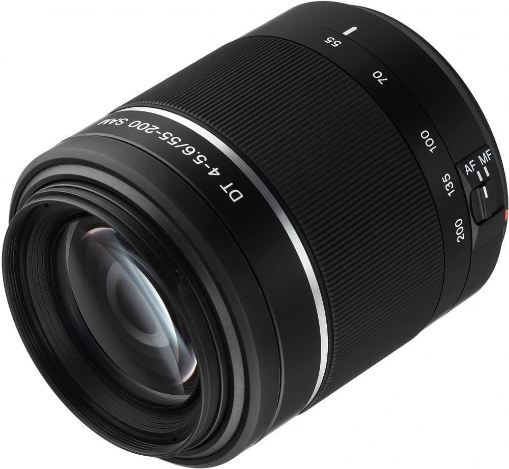 Объектив Sony Купить В Перми