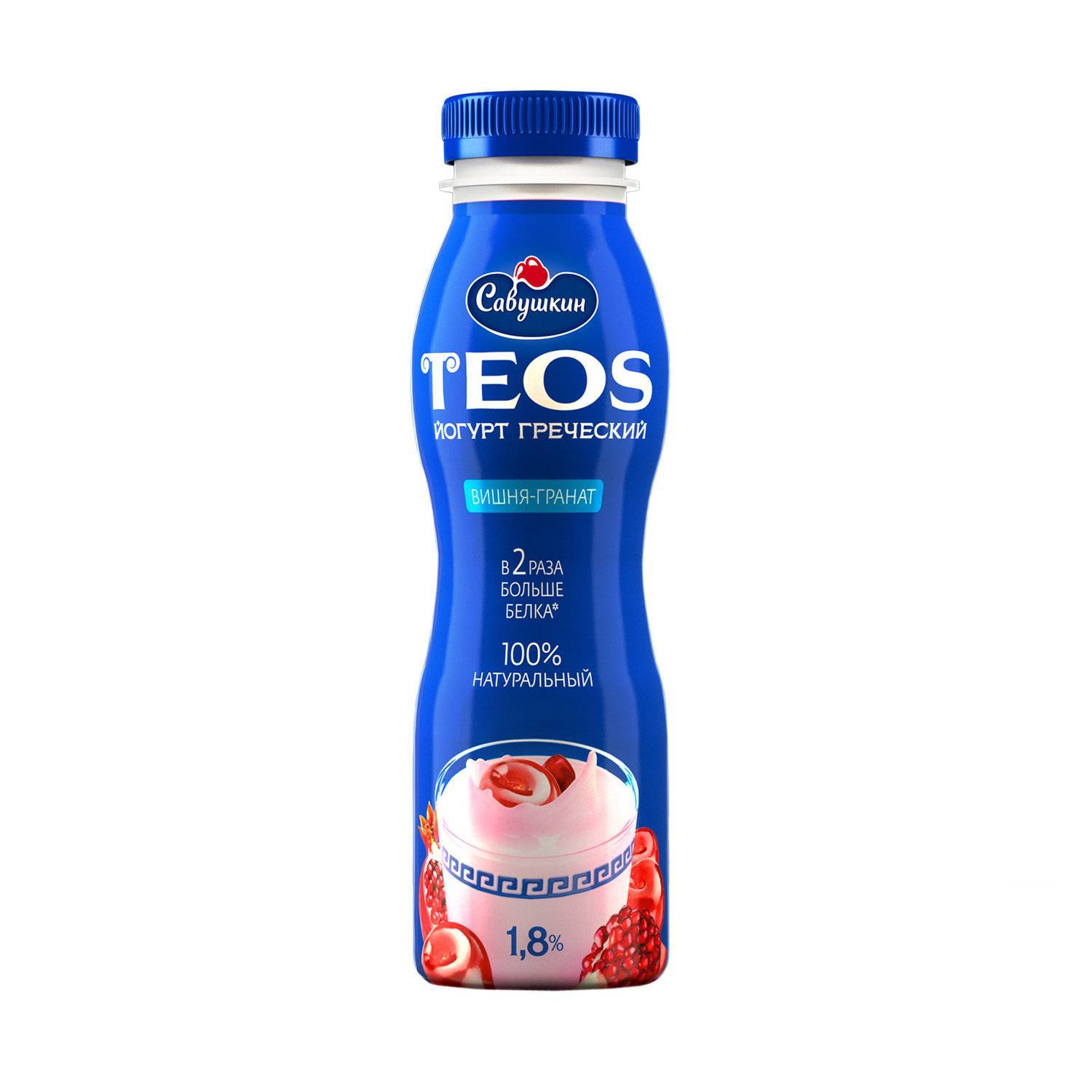 Teos греческий 2. Савушкин йогурт греческий Teos 2. Савушкин продукт Теос йогурт Teos. Греческий йогурт Теос Савушкин. Йогурт Савушкин Теос питьевой.