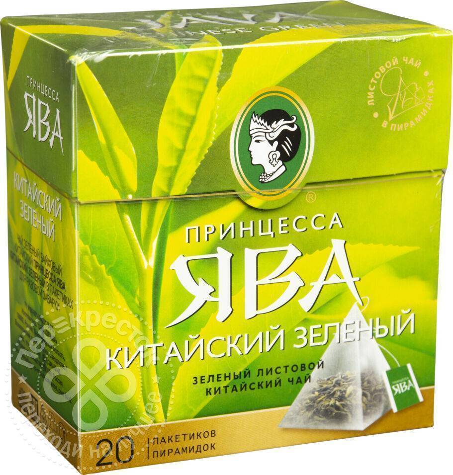 Чай Ява Жасмин Купить