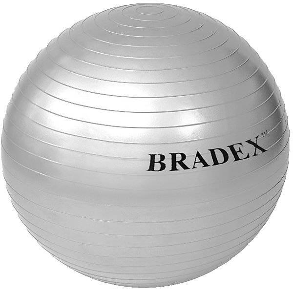 Мяч для фитнеса Bradex 65см