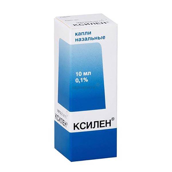 Ксилен Капли Цена
