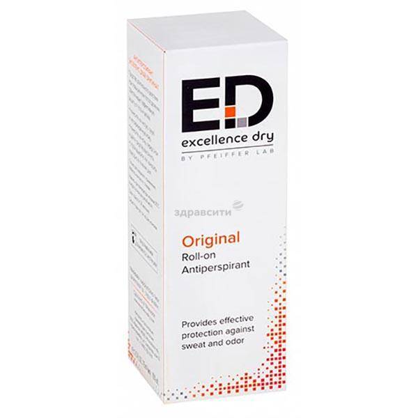 Dry dry original. Excellence Dry антиперспирант. Антиперспирант ed Excellence Dry. Excellence Dry Original антиперспирант. Ed антиперспирант оригинал 75мл.