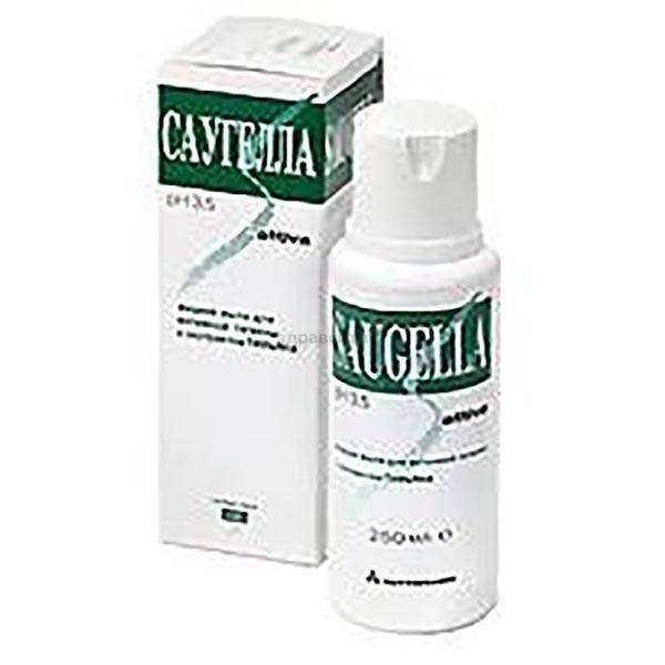 Saugella Для Девочек С 3х Лет Купить