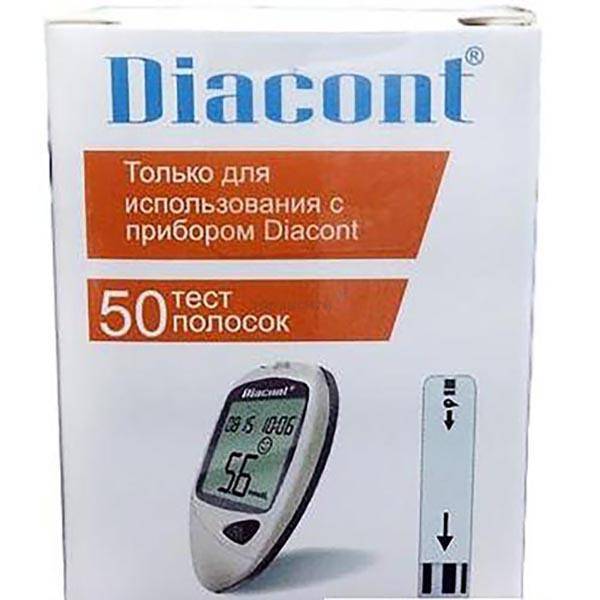 Тест Полоски Diacont 1 Купить В Хабаровске