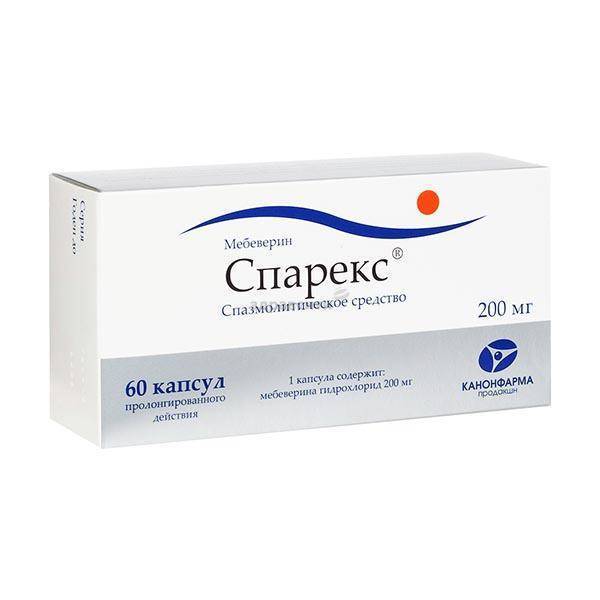 Спарекс его применение Спарекс его применение