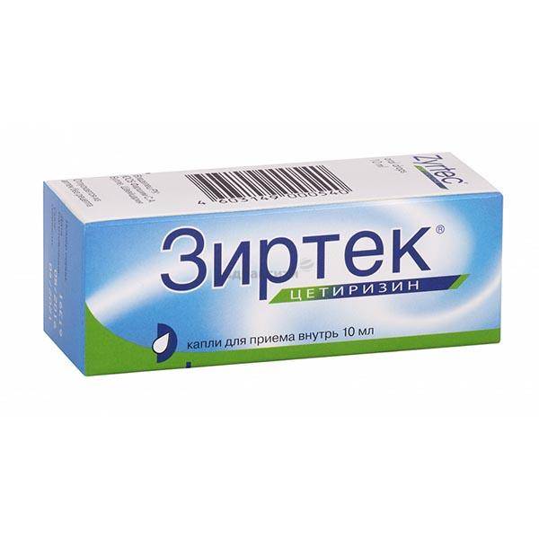 Зиртек Мнн