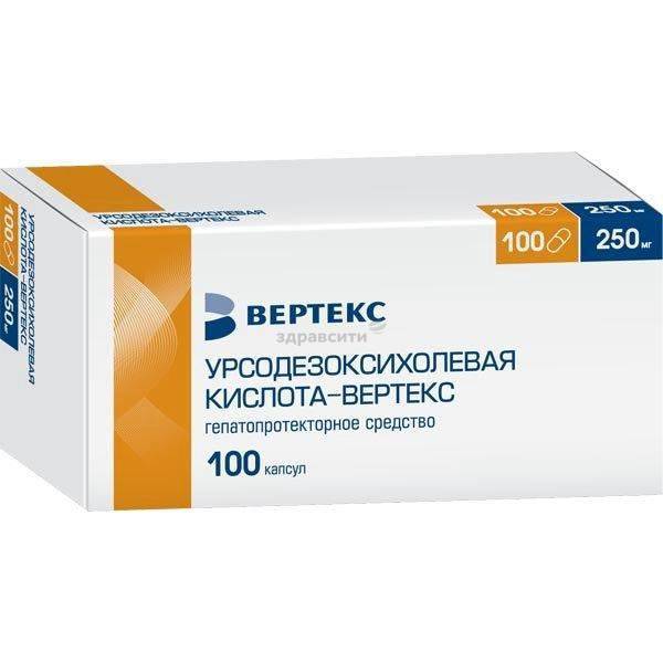 Урсодезоксихолевая Кислота Купить В Ростове На Дону